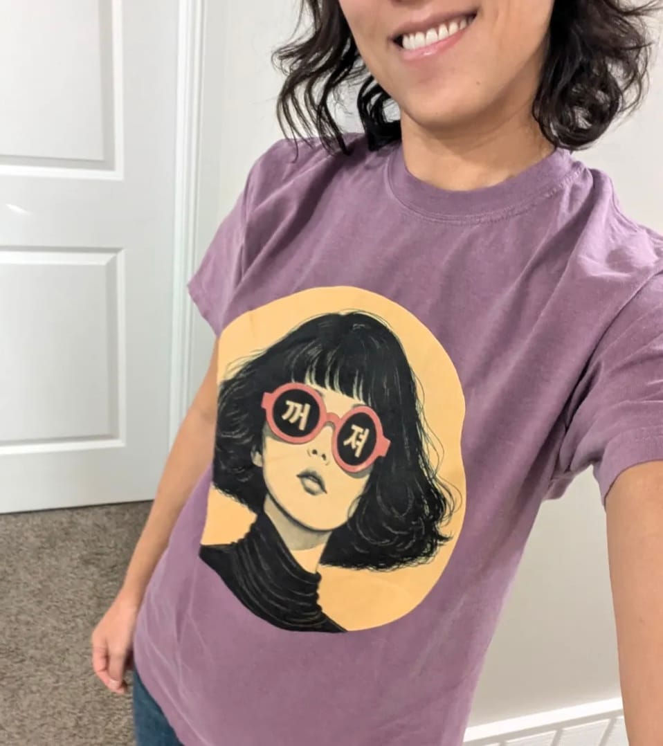 Customer photo review of 꺼져 (Go Away) | Korean Boundary T-Shirt