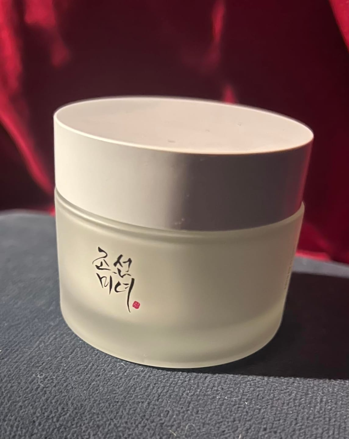 Customer photo review of Beauty of Joseon - Dynasty Cream