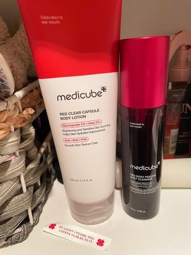 Customer photo review of Red Glow Body Essentials
