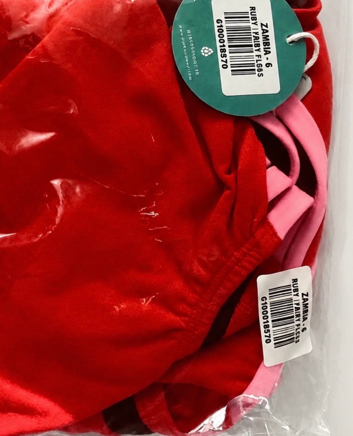Customer photo review of ZAMBIA ONE PIECE - Ruby|Fairy Floss (Pre-Order)