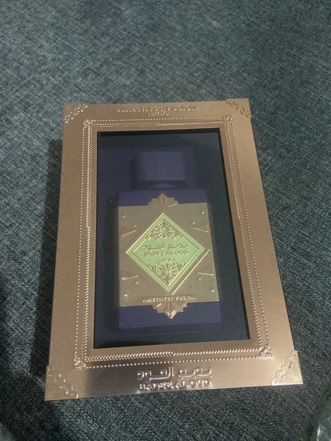 Customer photo review of Bade'e Al Oud Amethyst Lattafa Perfumes