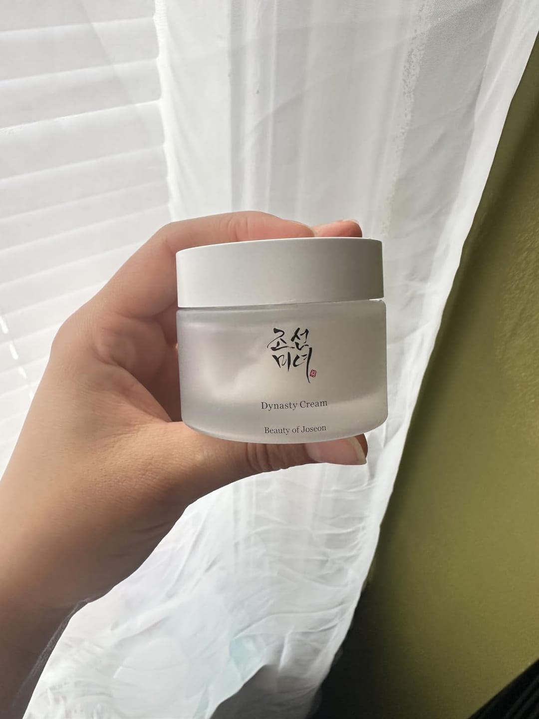 Customer photo review of Beauty of Joseon - Dynasty Cream