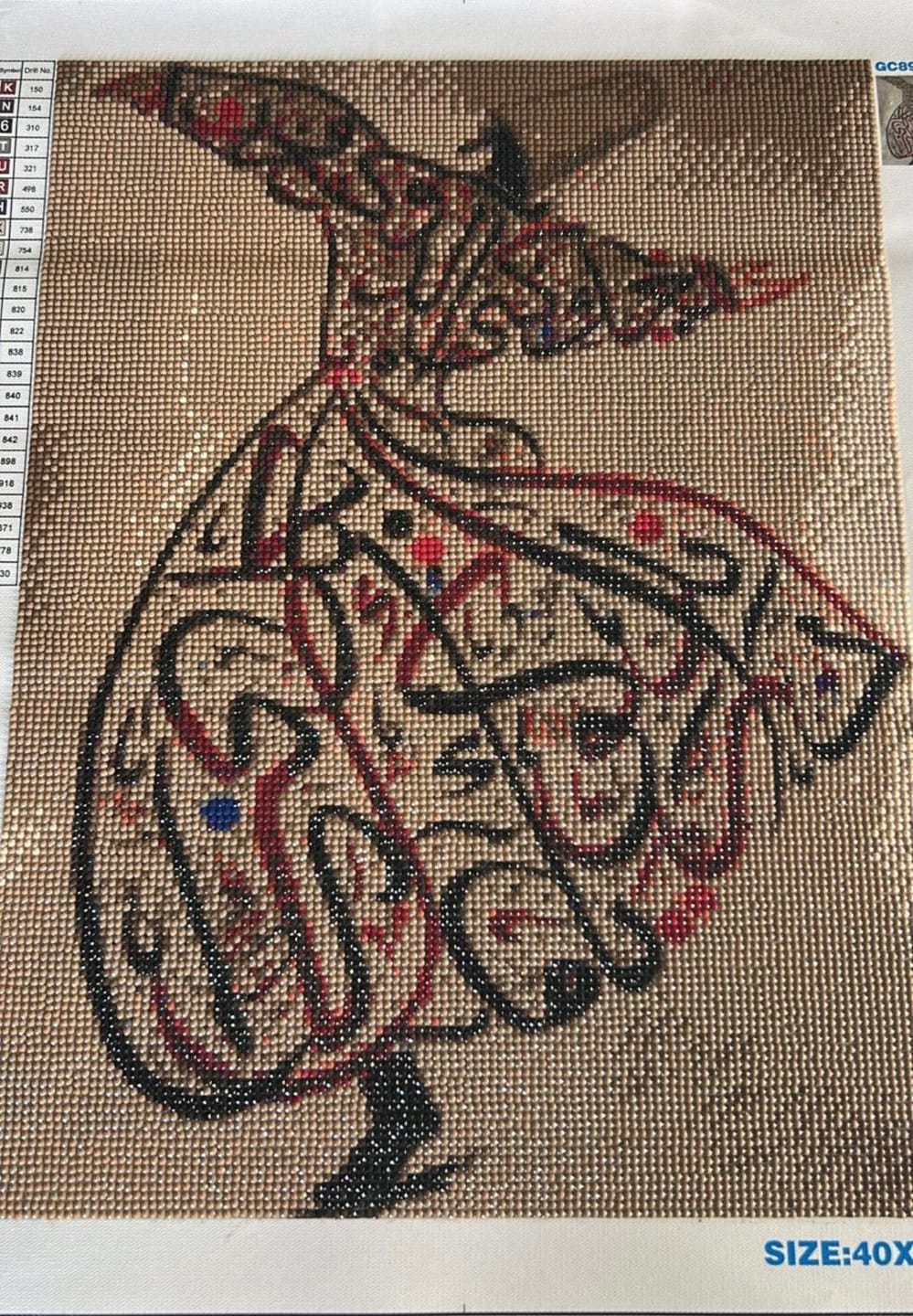 Customer photo review of Semazen 40x50 cm