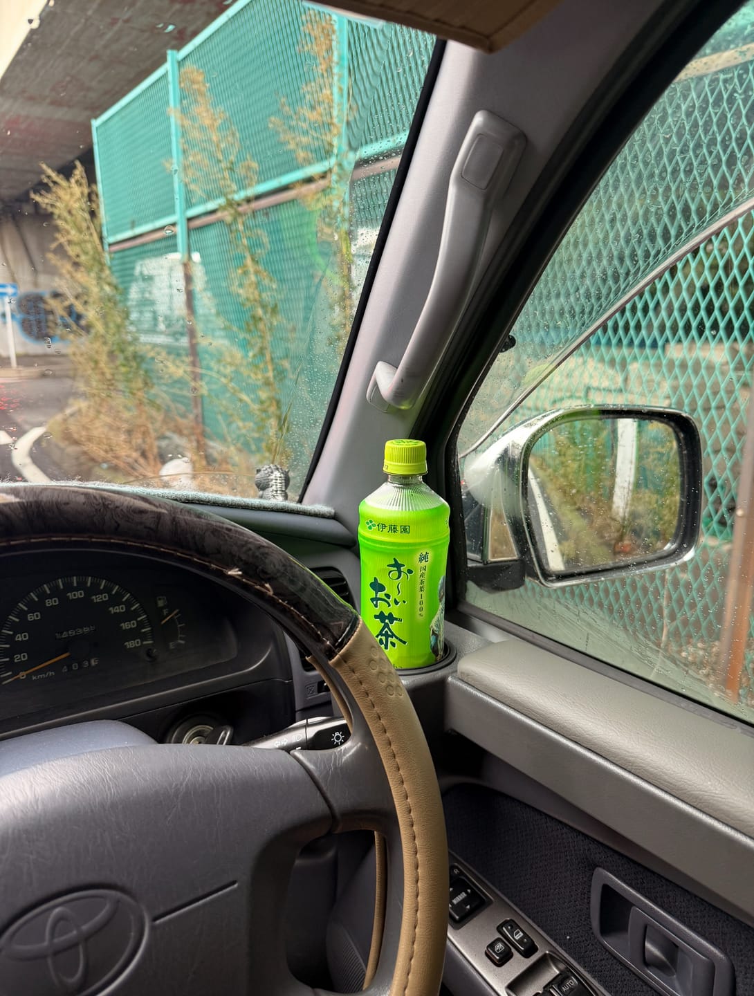 Customer photo review of Cup Holder Armrest Set