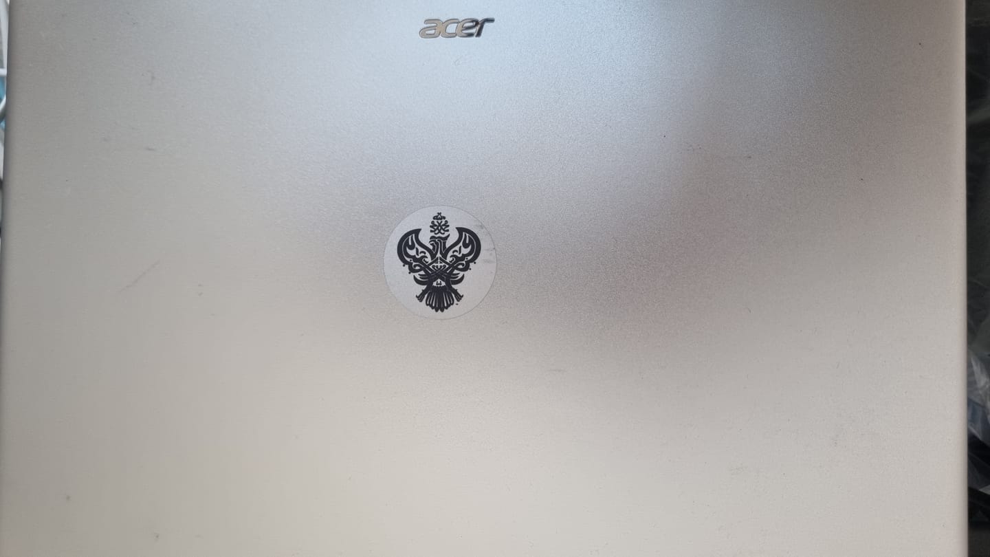 Customer photo review of Taweez Islamic Ruqya Stickers Small Size.