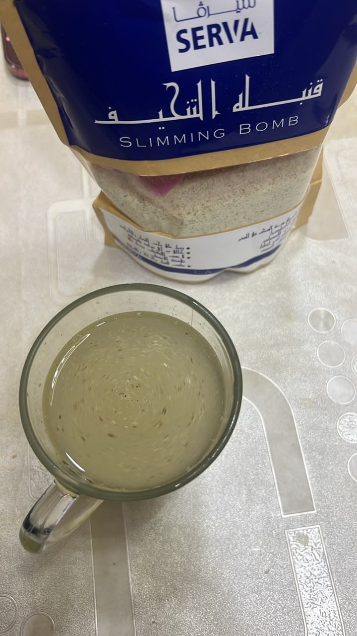 Customer photo review of سيرفا للتنحيف والتحكم بالشهية ودعم نزول الوزن