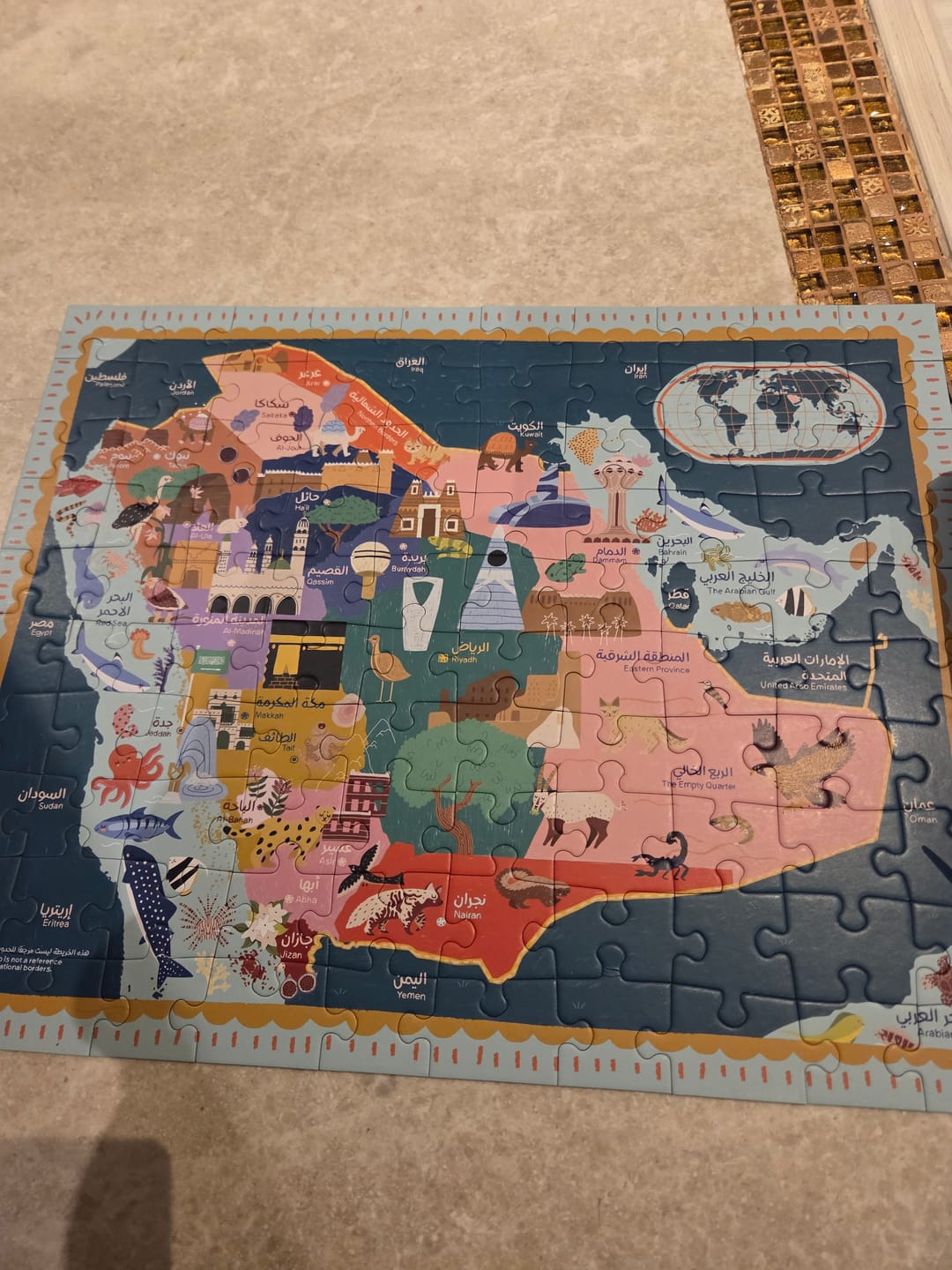 Customer photo review of KSA Map Puzzle