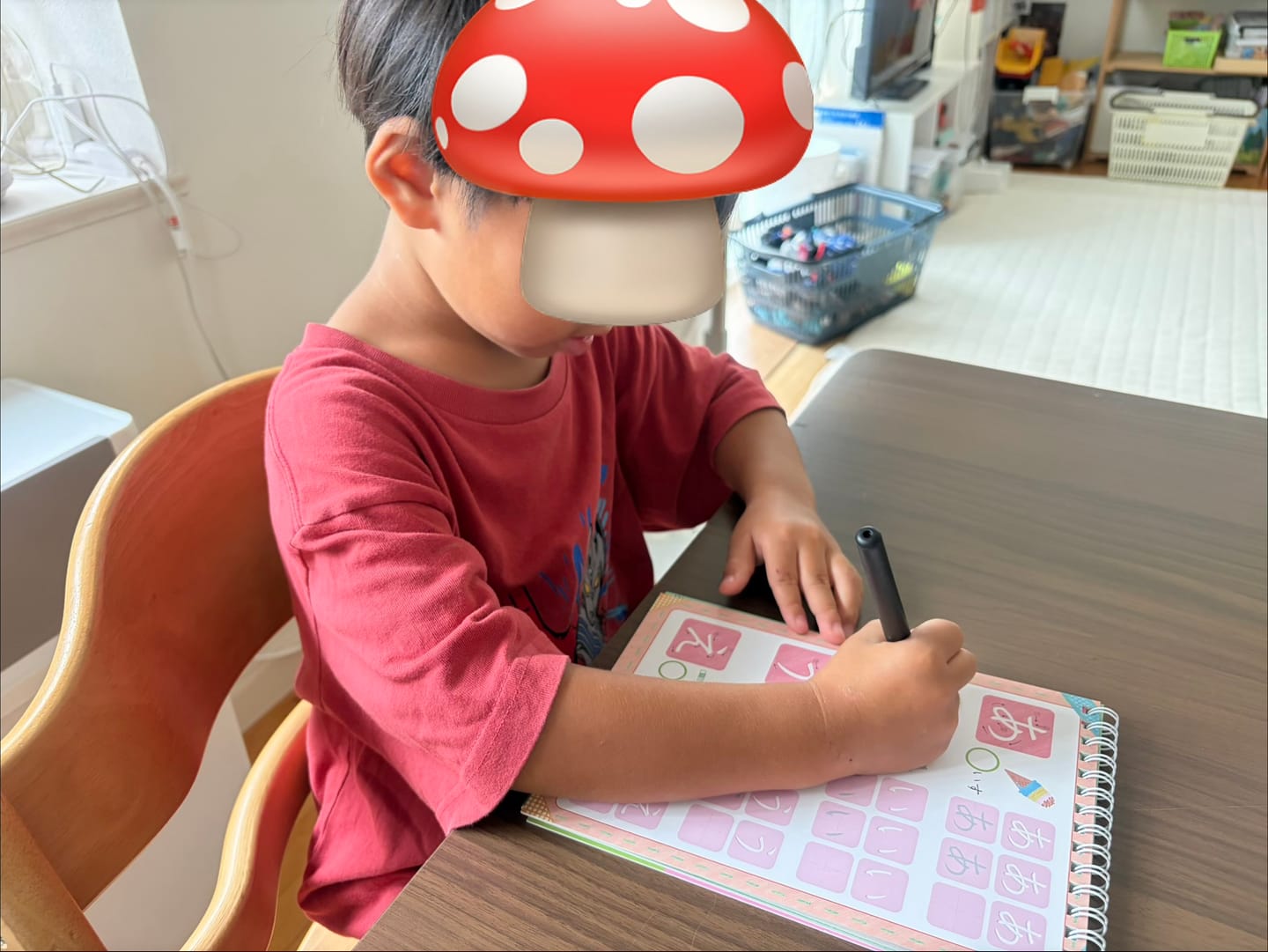 Customer photo review of 文字が消える!? まほうのドリル（ひらがな・カタカナ）