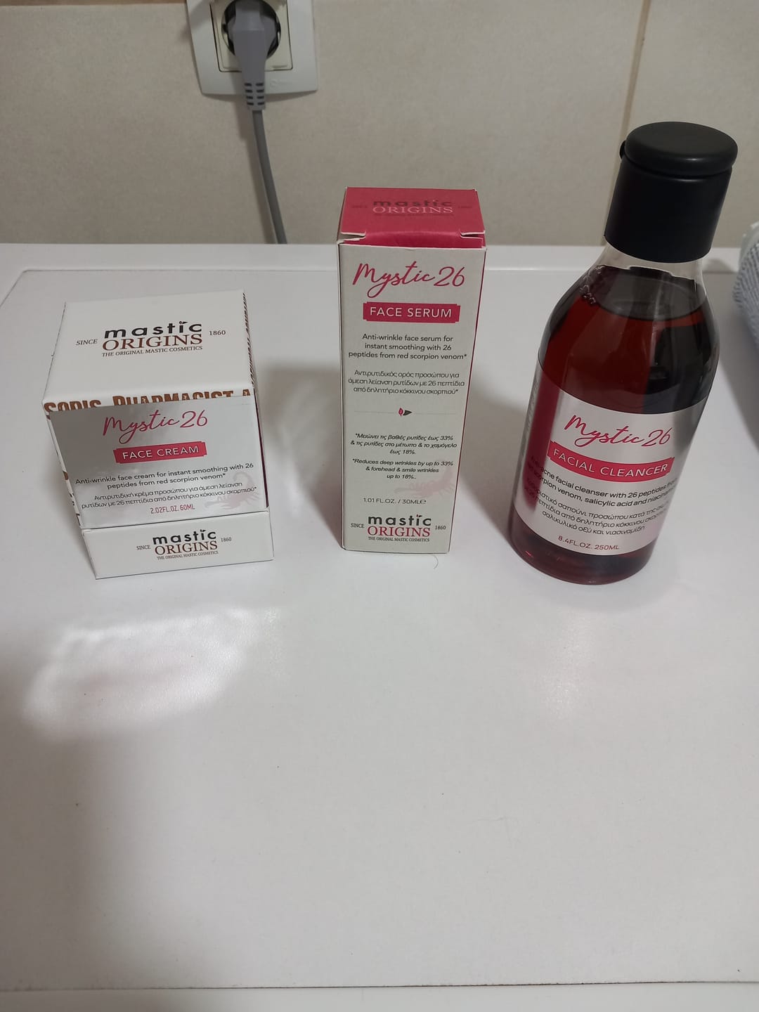 Customer photo review of Mystical Therapy