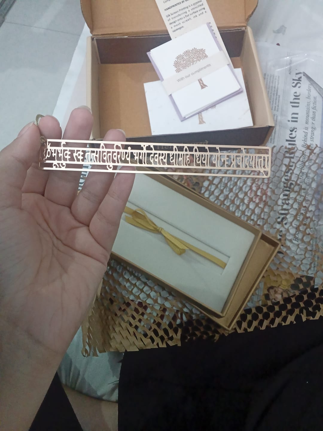 Customer photo review of Bookmark Gayatri Mantra