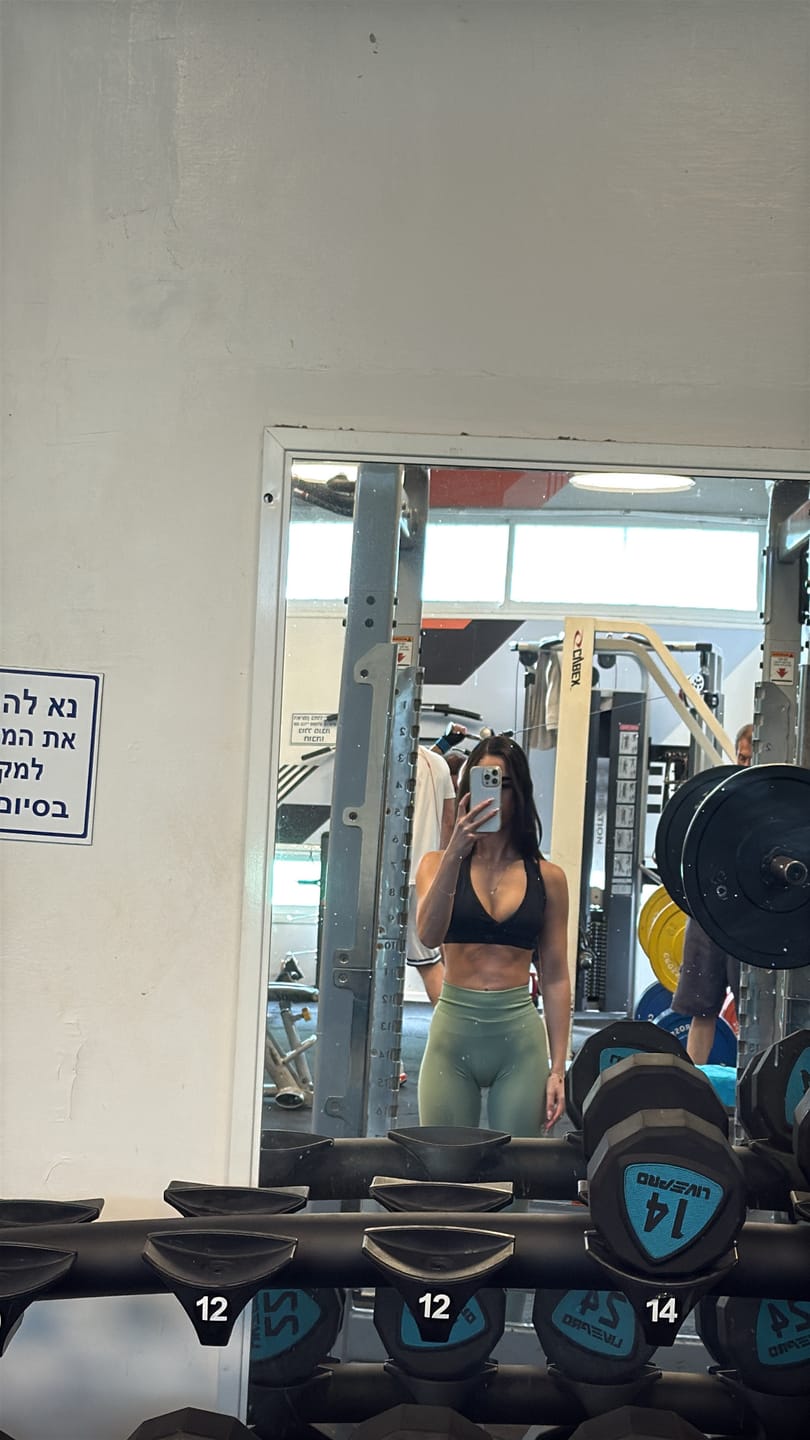 Customer photo review of W2223 - Motion Seamless Leggings