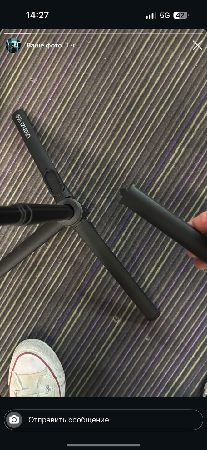 Customer photo review of Ulanzi MT85 Automatic Pop-Up Phone Tripod (Magsafe)