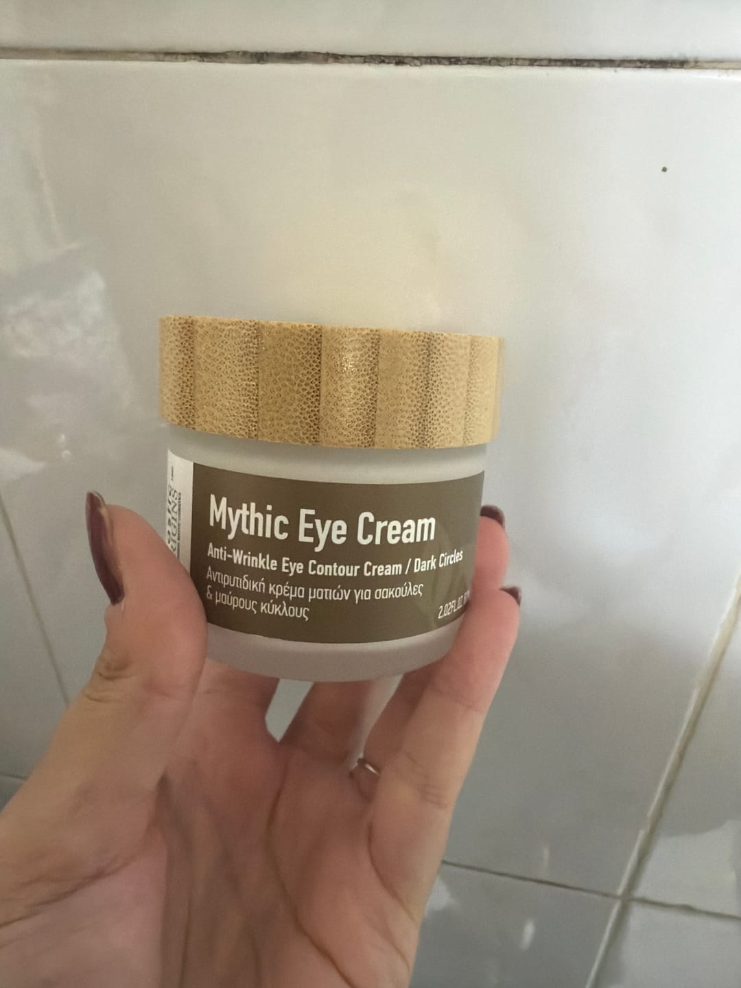 Customer photo review of MythicEye Cream