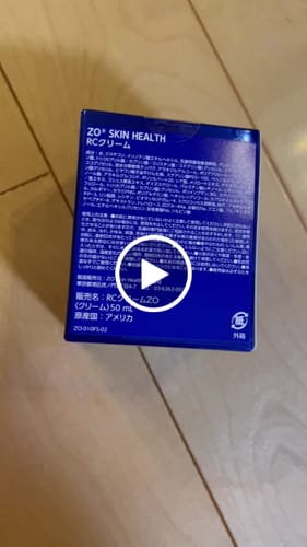 【初回限定 ¥14,980】ゼオスキン デイリーPD  スキンケアセット（通常 ¥42,960）に関するお客様の動画付きレビュー