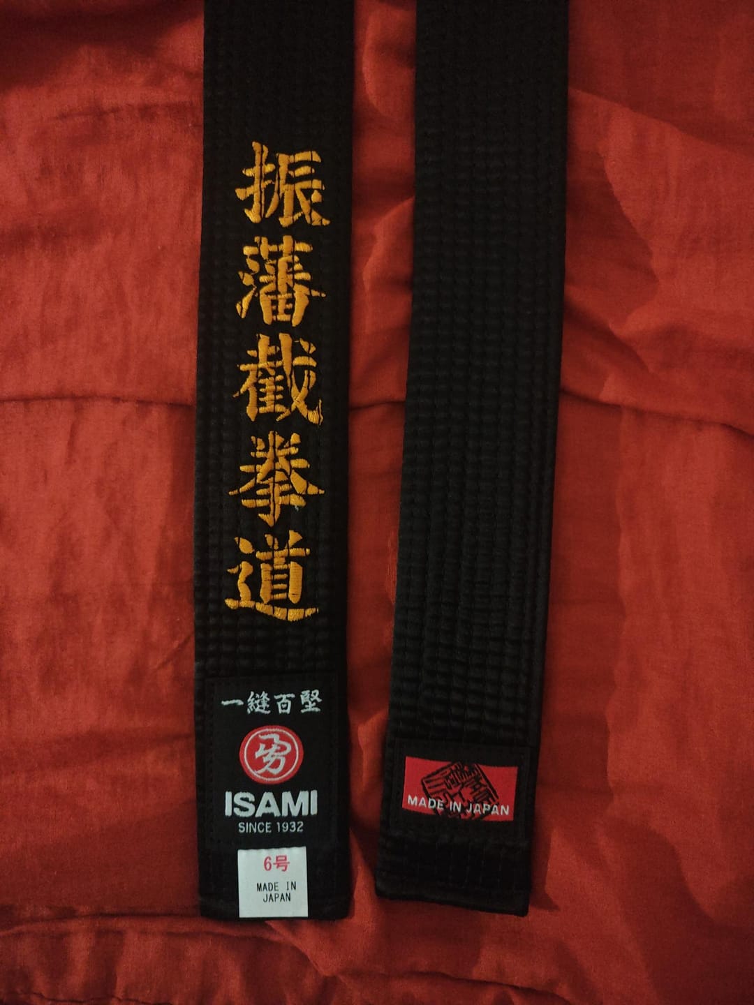 Customer photo review of Isami Black Belt Master