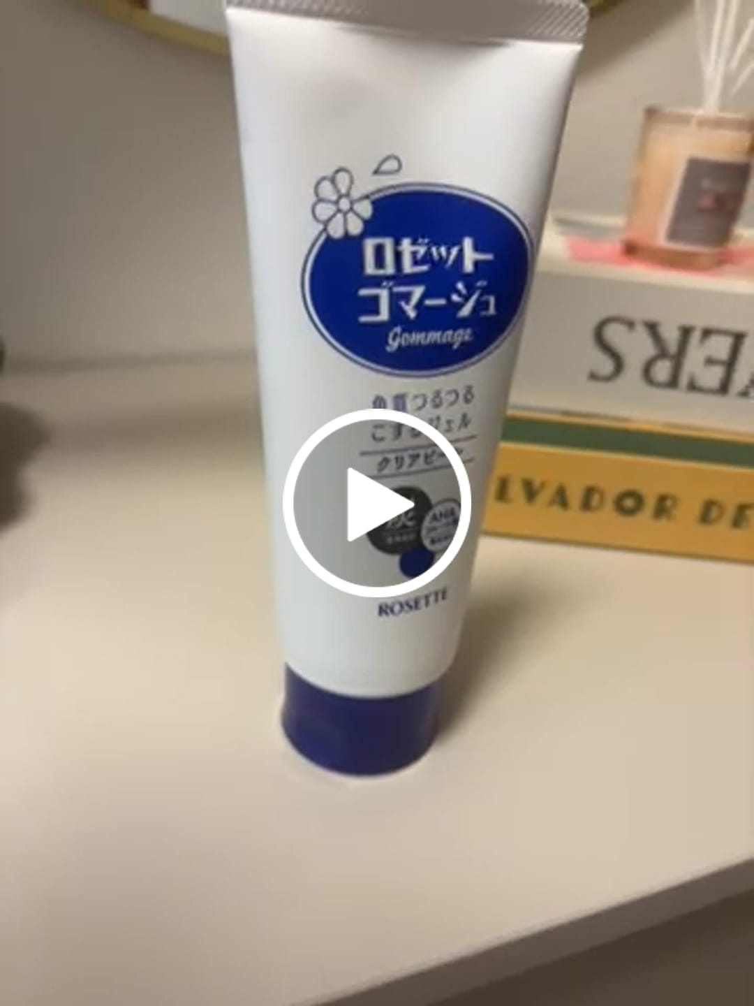 Customer video review of Rosette Gommage Charcoal & AHA Clear Peeling Gel 120g/180g