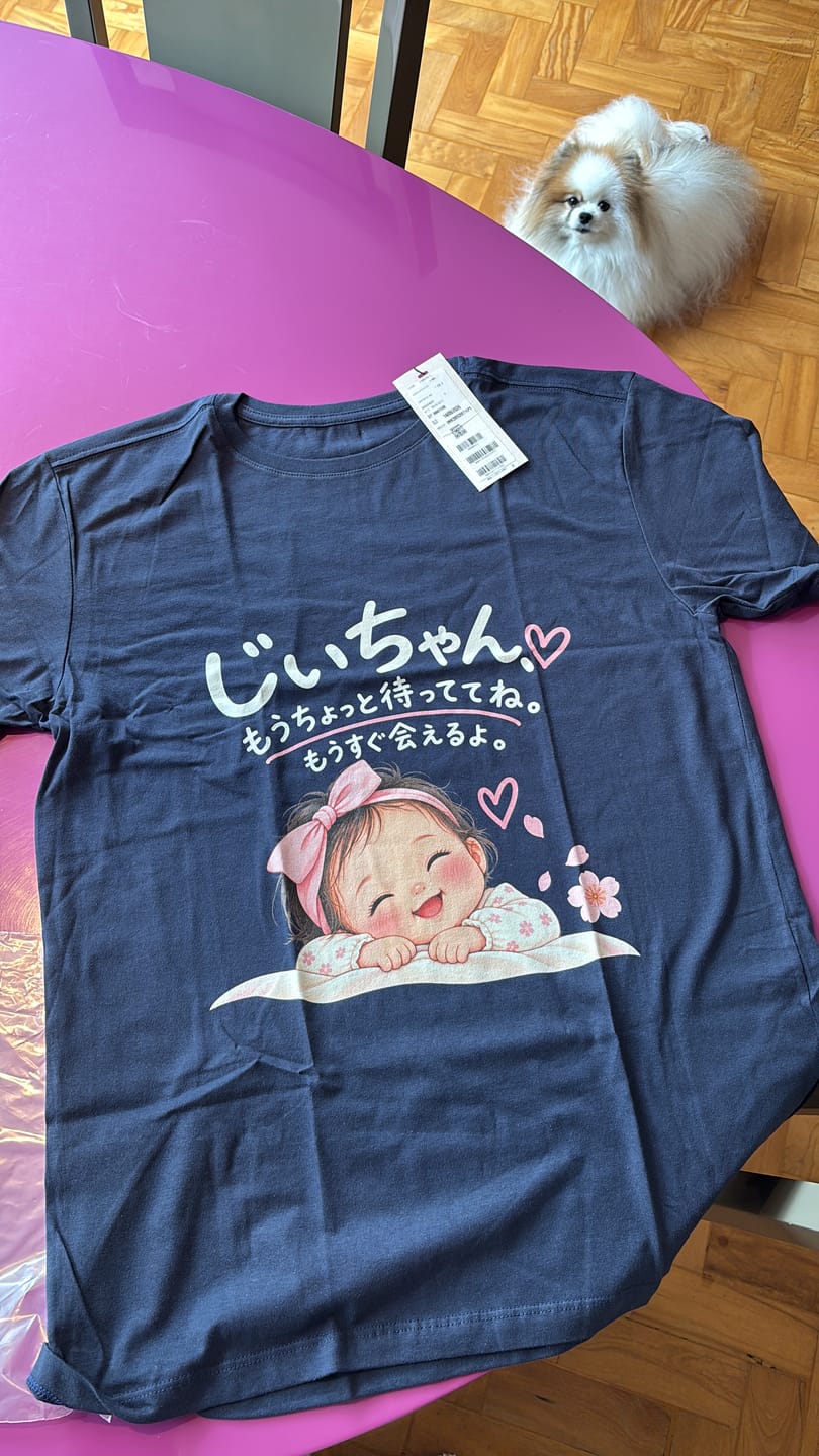 Customer photo review of Camiseta Personalizada SUA PRÓPRIA ARTE - CORES - 100% Algodão