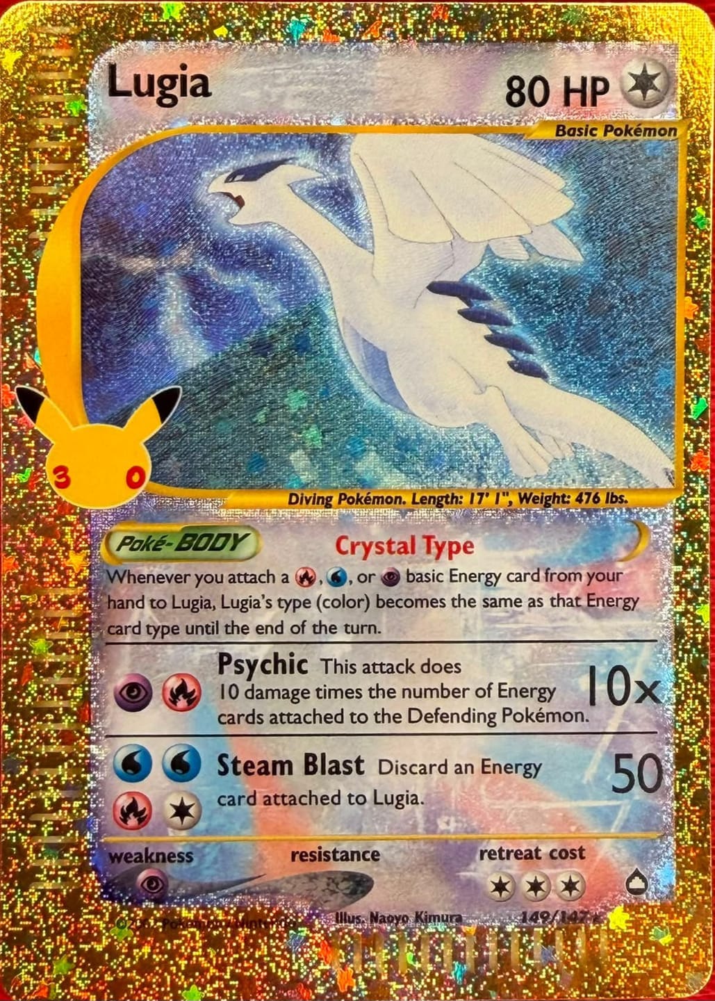 Customer photo review of Pokemon TCG: 30th Celebration - Booster