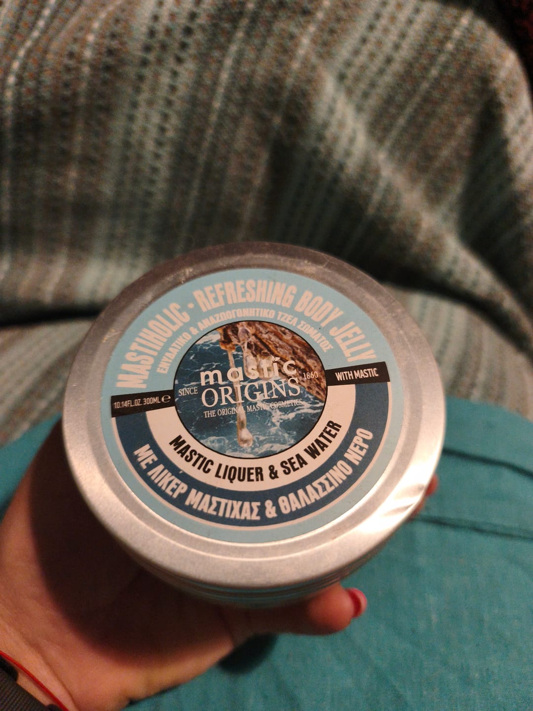 Customer photo review of Mastiholic