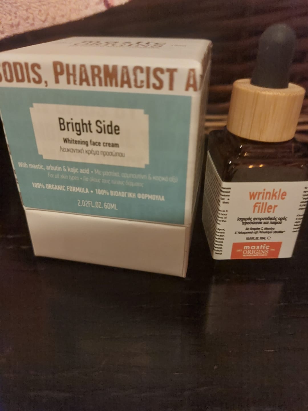 Customer photo review of 7 Days Challenge
