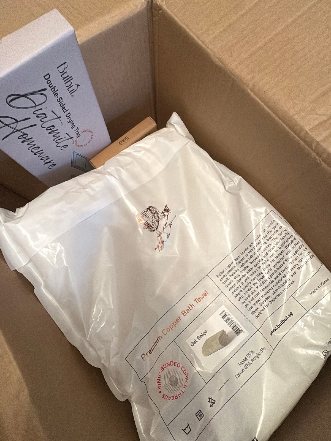 Customer photo review of Diatomite Homeware