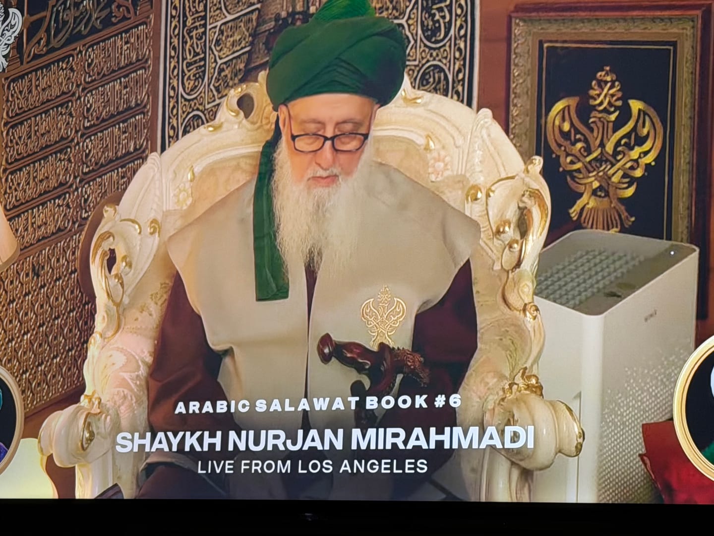 Customer photo review of Appreciation Hadaya TO SHAYKH NURJAN