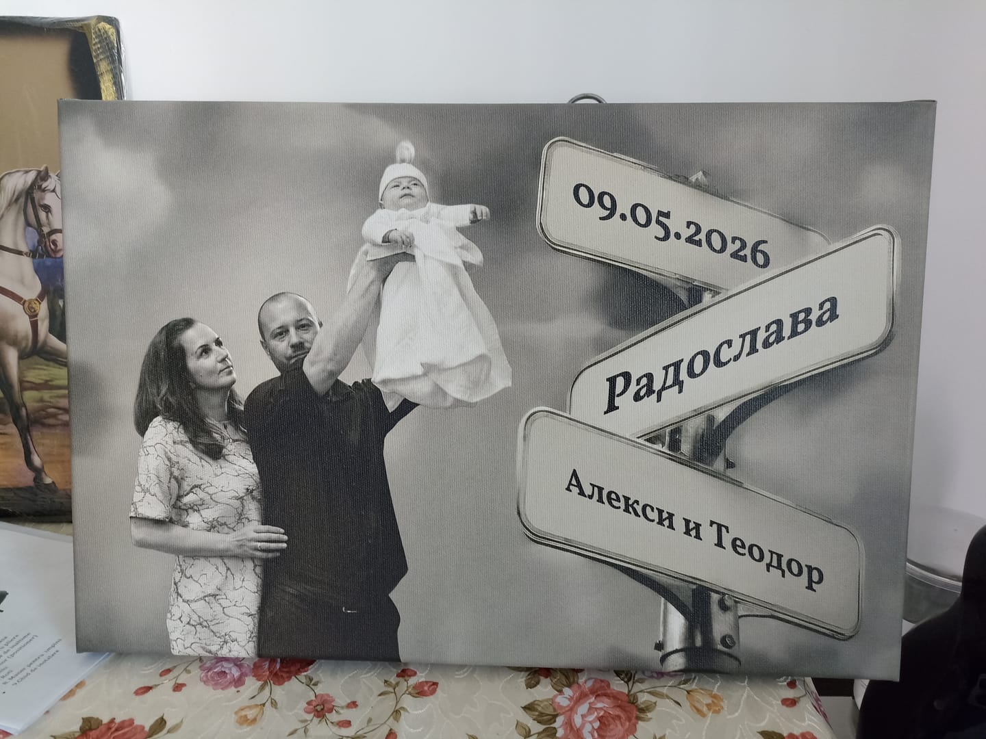Customer photo review of Принт на Канава - Kартина с Твоя Снимка