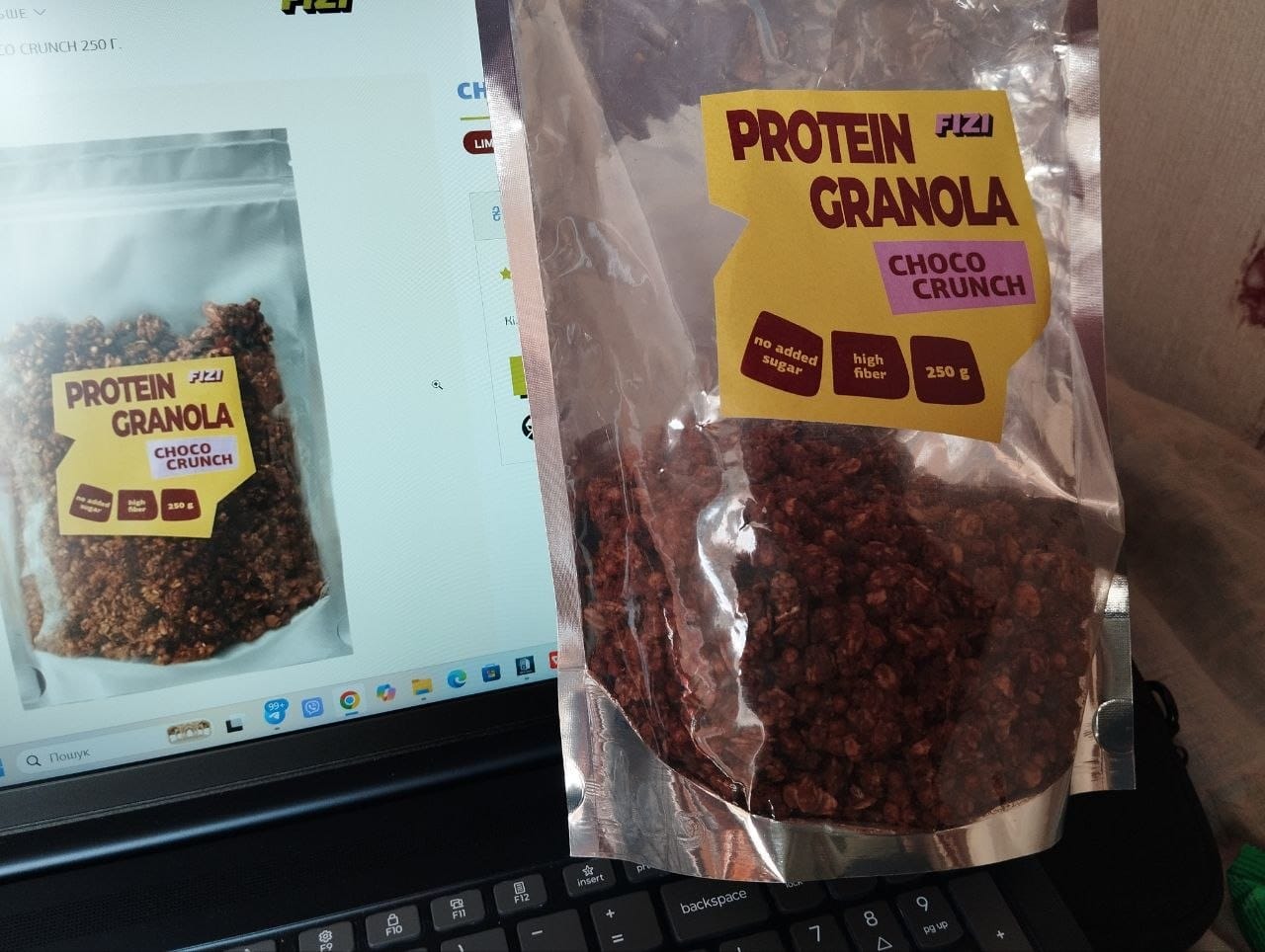 Customer photo review of Choco Crunch 250 г.