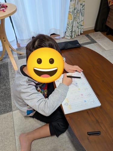 Customer photo review of 文字が消える!? まほうのドリル 漢字（１年生・２年生・３年生）