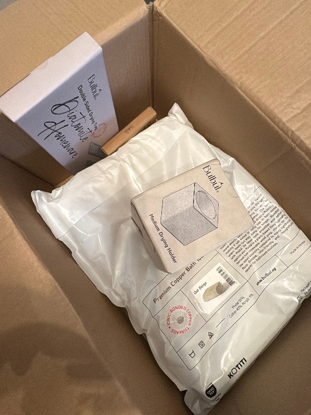 Customer photo review of Premium Copper Bath Towel | Antibacterial