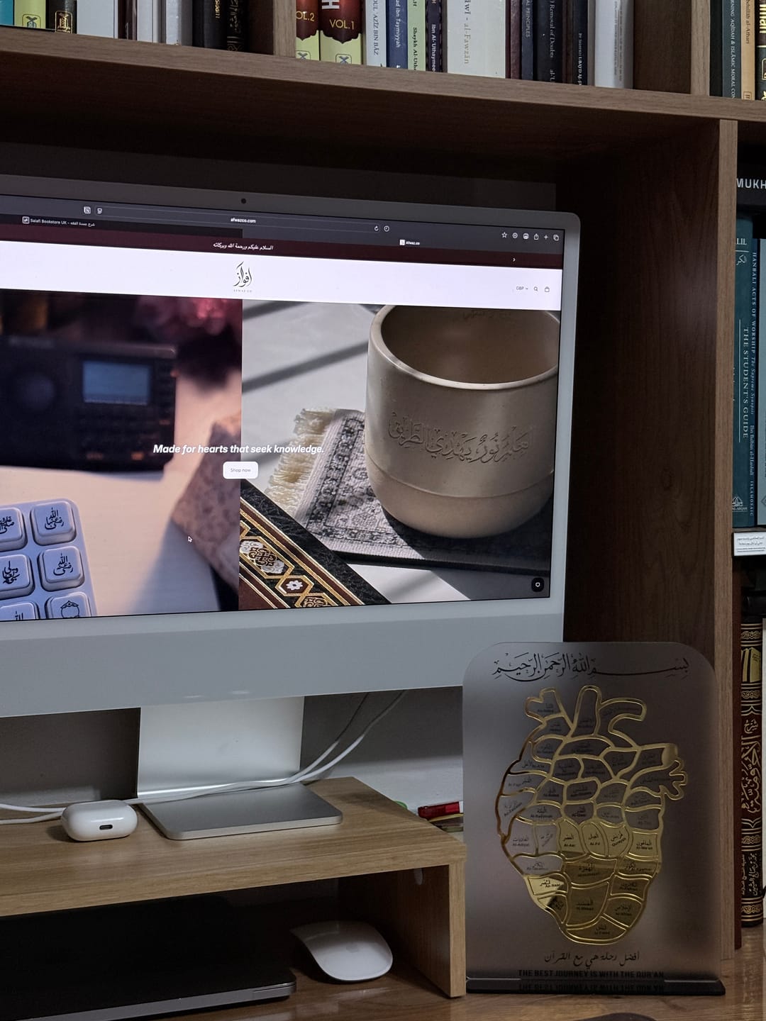 Customer photo review of Reduced  Mini Hifdh Stands - Surah Memorisation Tracker