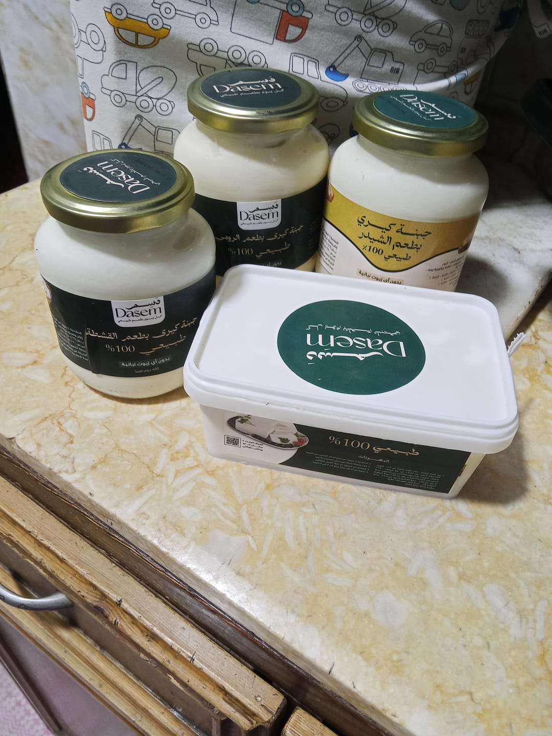 Customer photo review of بوكس المدرسة