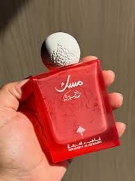 Customer photo review of Musk Ras Berry 75ml