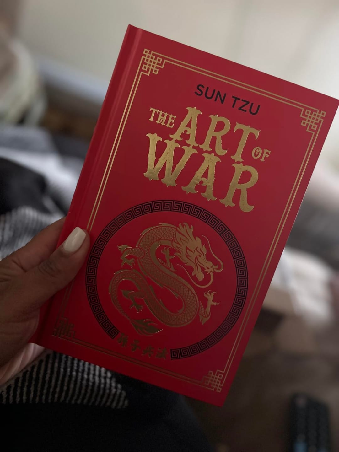 Customer photo review of The Art of War