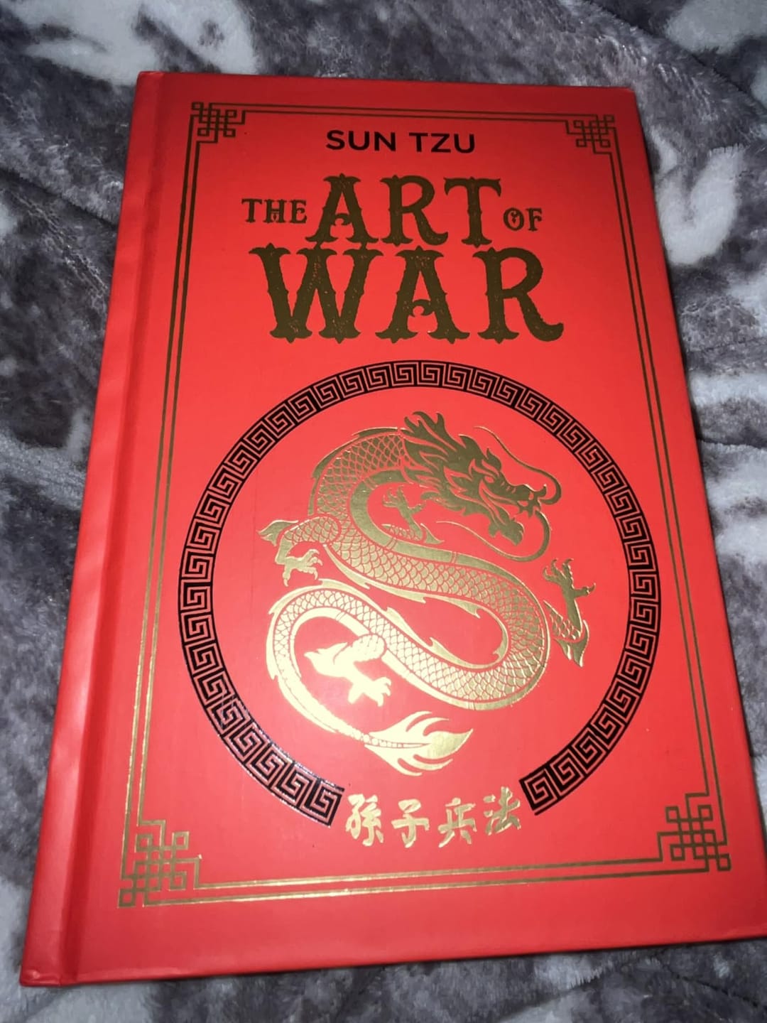 Customer photo review of The Art of War