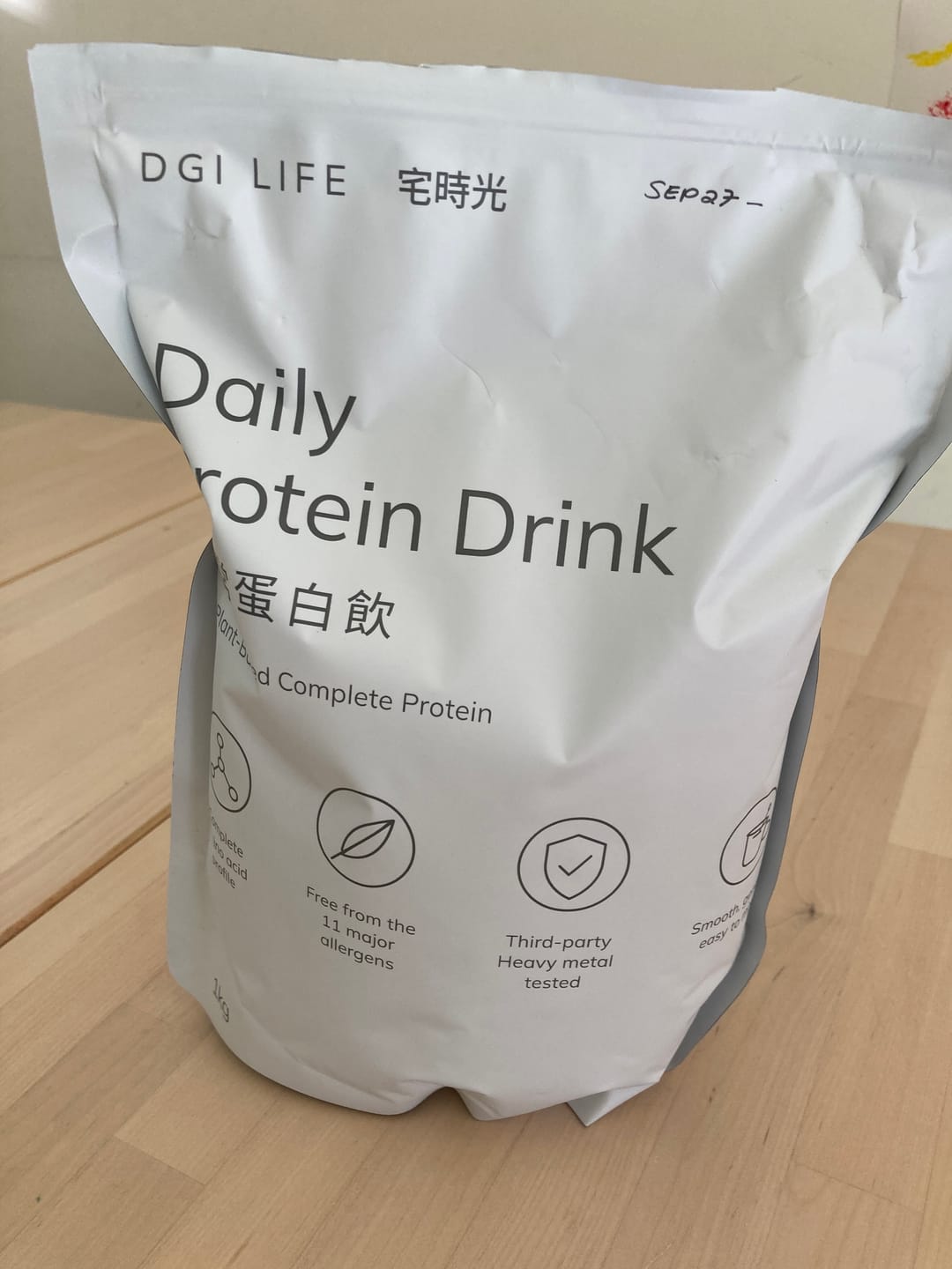 Customer photo review of 日常蛋白飲｜植物性完整蛋白粉，無乳糖、無大豆【預購中，預計 9/21 出貨】