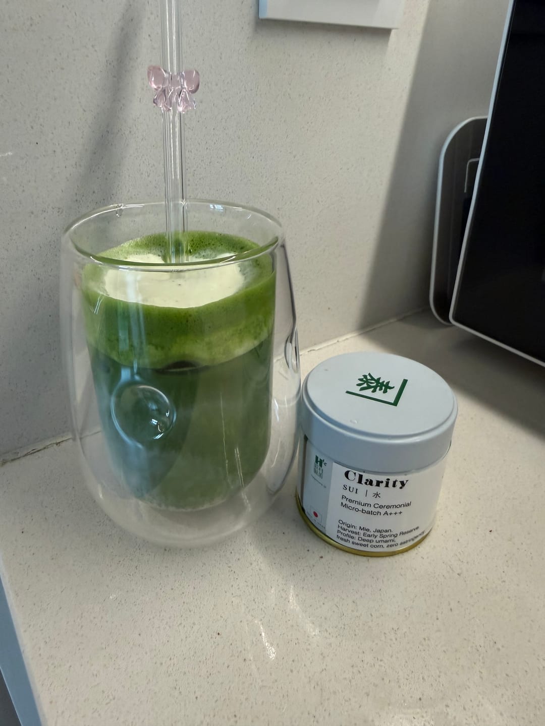 Customer photo review of 06 SUI - Premium Ceremonial Matcha