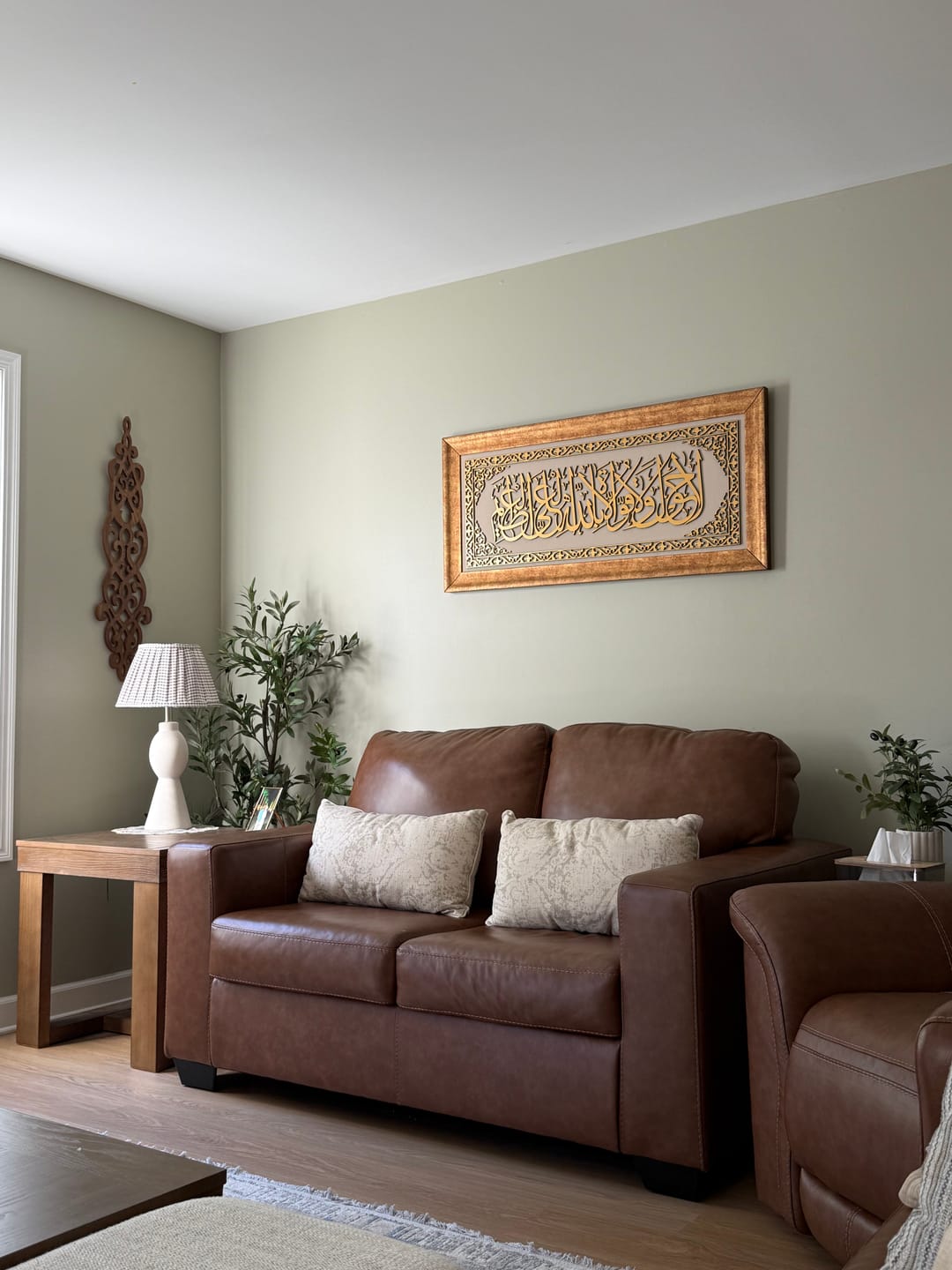 Customer photo review of Hawqala Framed Islamic Wall Art on Velvet - La Hawla Wa La Quwwata