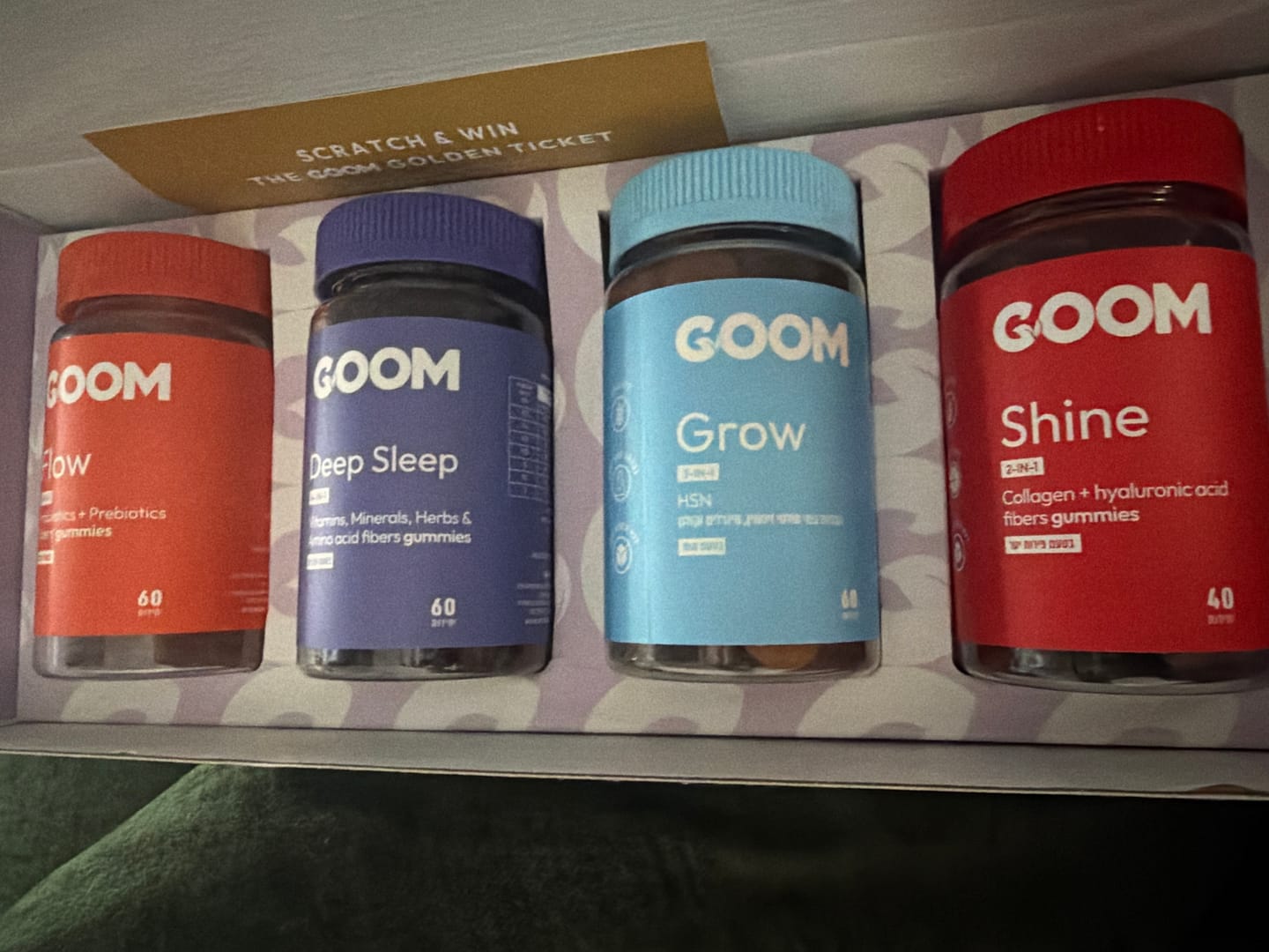 Customer photo review of Goom Complete