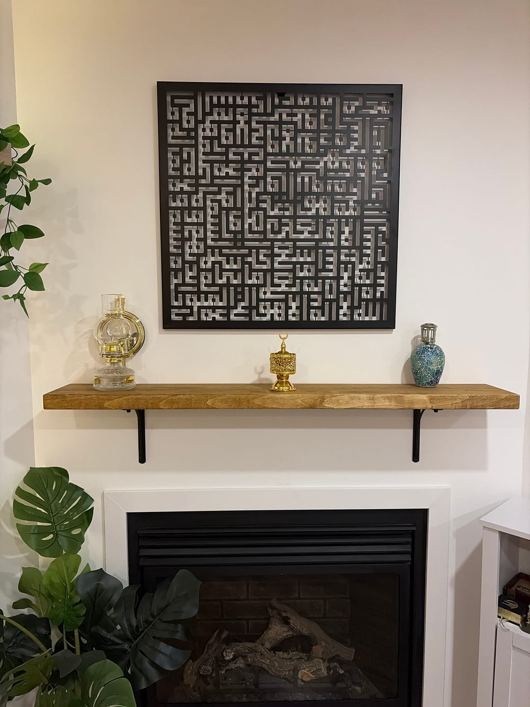 Customer photo review of Ayatul Kursi, Surah Al Falaq, Surah An Nas Kufic Metal Islamic Wall Art