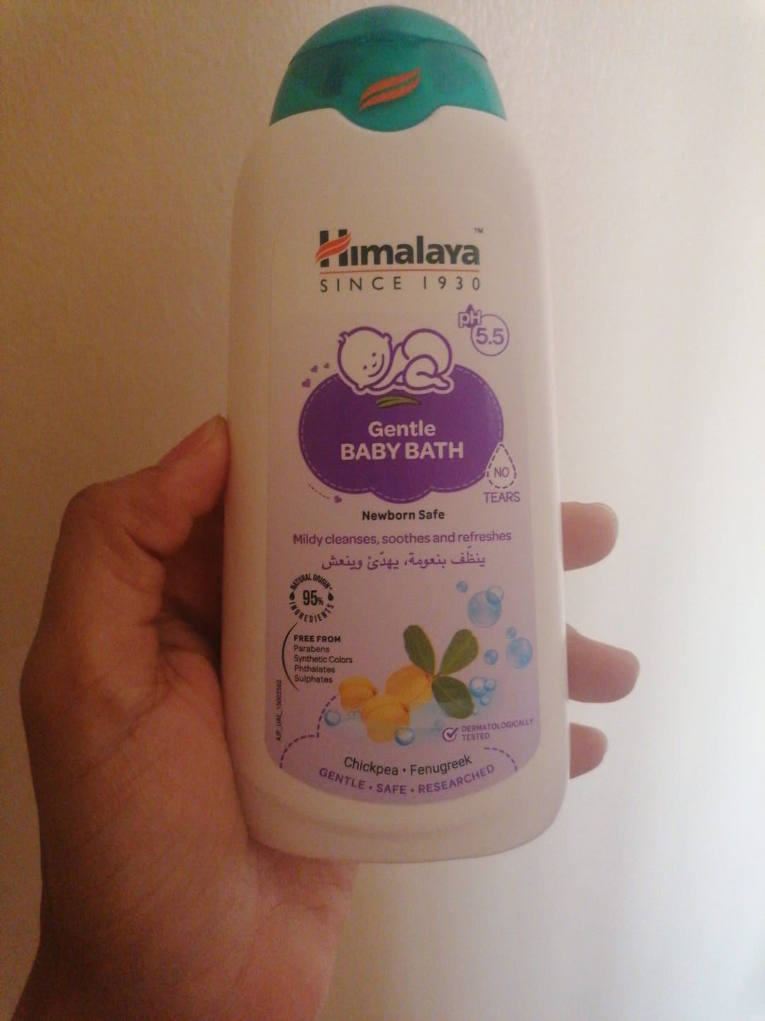 Customer photo review of Himalaya Baby Bath 200ml Gentle With Chickpea Extract