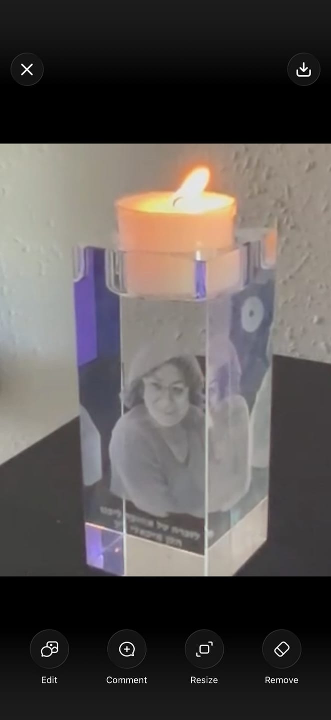 Customer photo review of קריסטל זיכרון