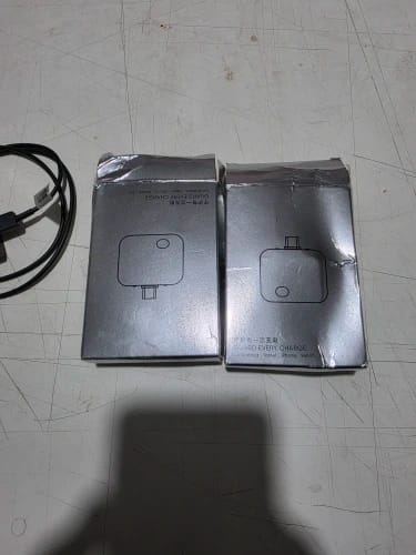 Customer photo review of Safelectronic™ — Cargador con desconexión automática