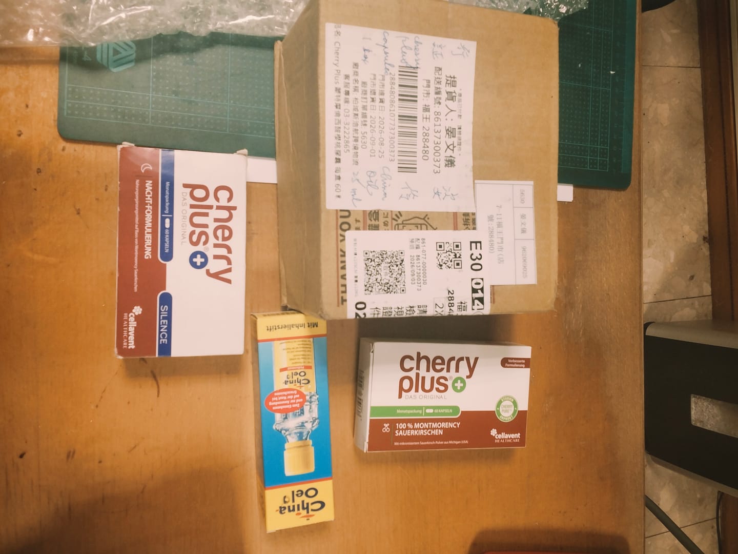 Customer photo review of 蒙莫朗西酸櫻桃 Cherryplus 酸櫻桃膠粒膠囊 60 粒