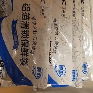 Customer photo review of Conservazione Fresca Sacchetti Sigillabili Alluminio
