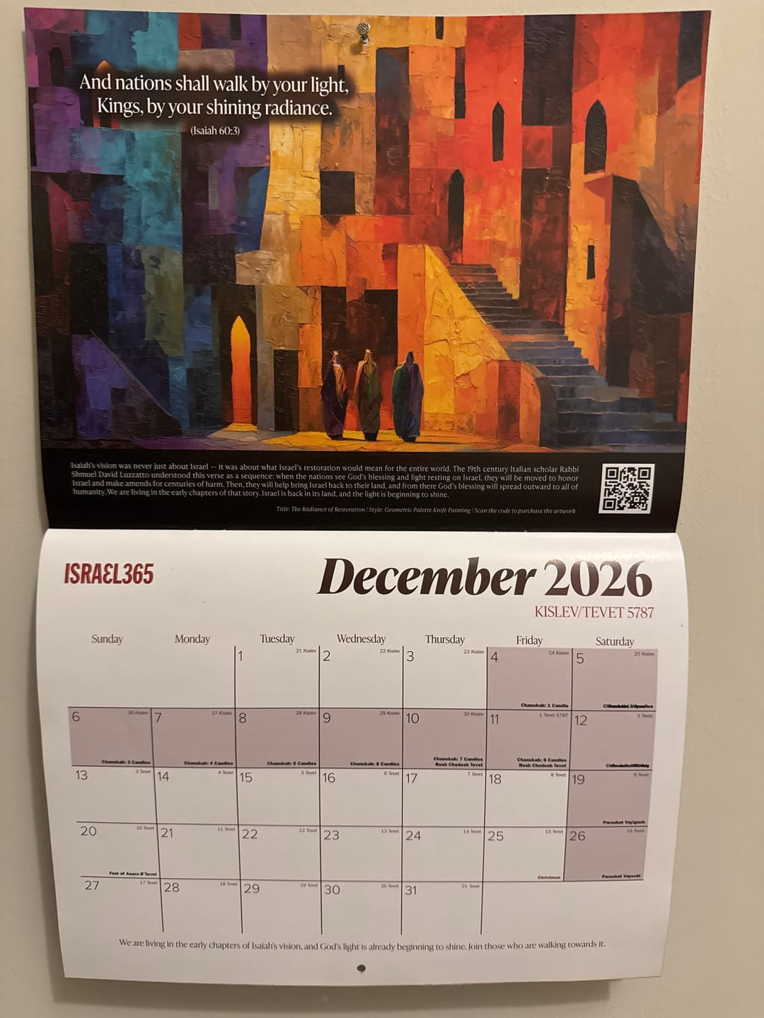 Customer photo review of 2027 Israel365 Calendar and Jewish Holiday Guide