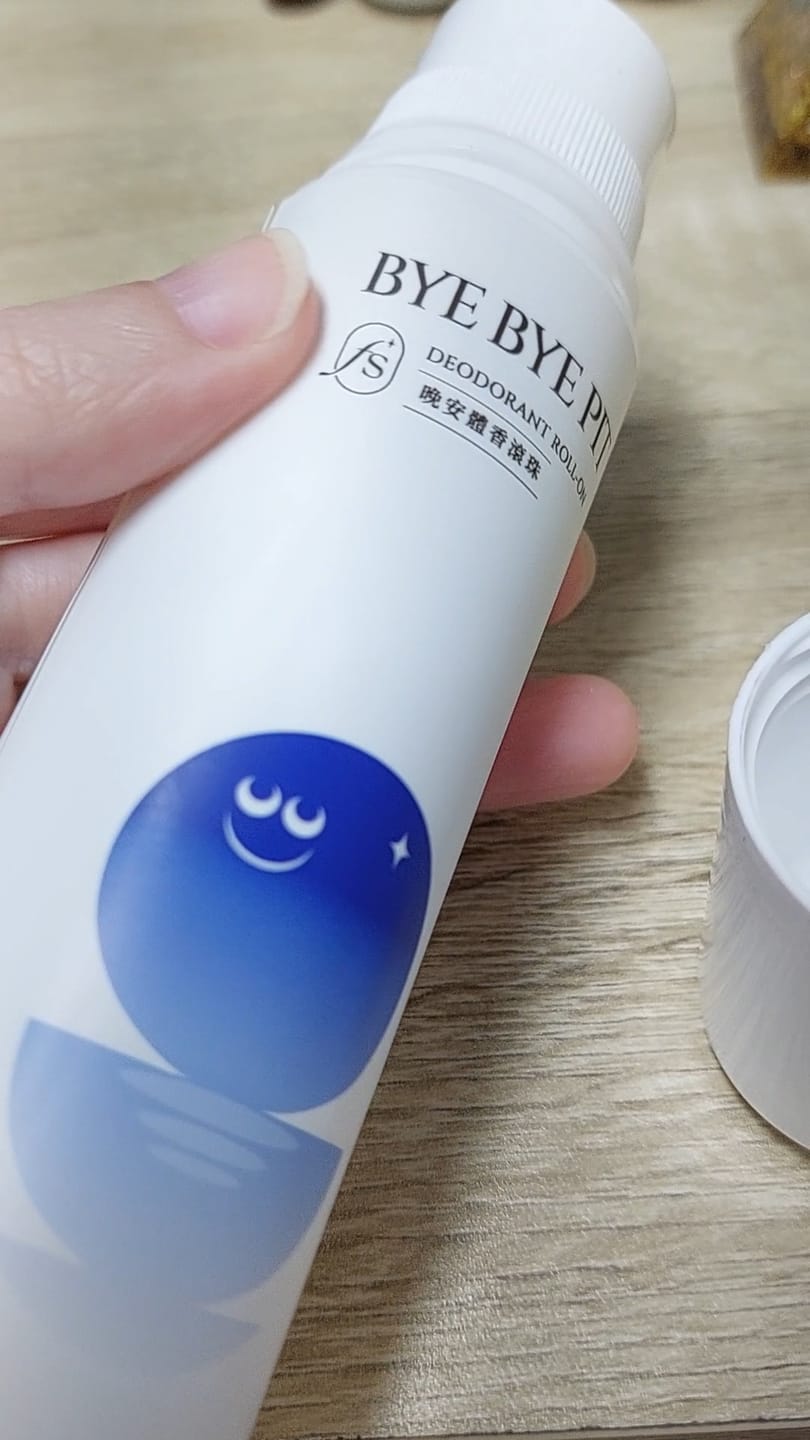 Customer photo review of 【加購】 晚安體香系列｜任選50ml / 100ml
