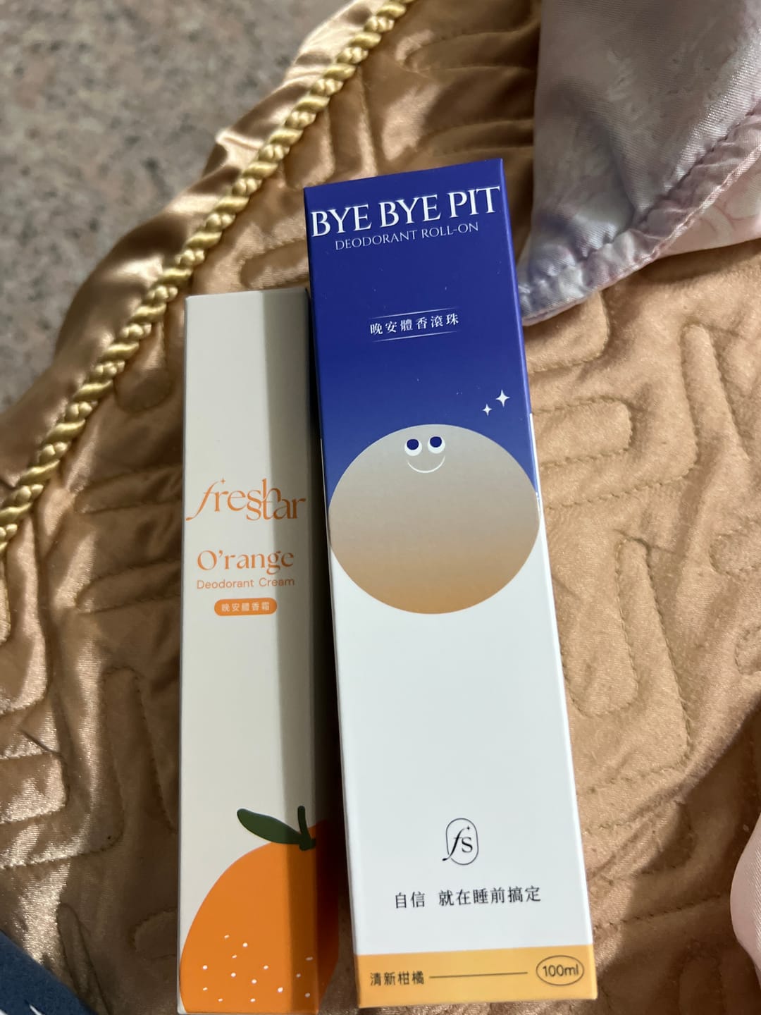 Customer photo review of 優惠任選組｜晚安體香系列
