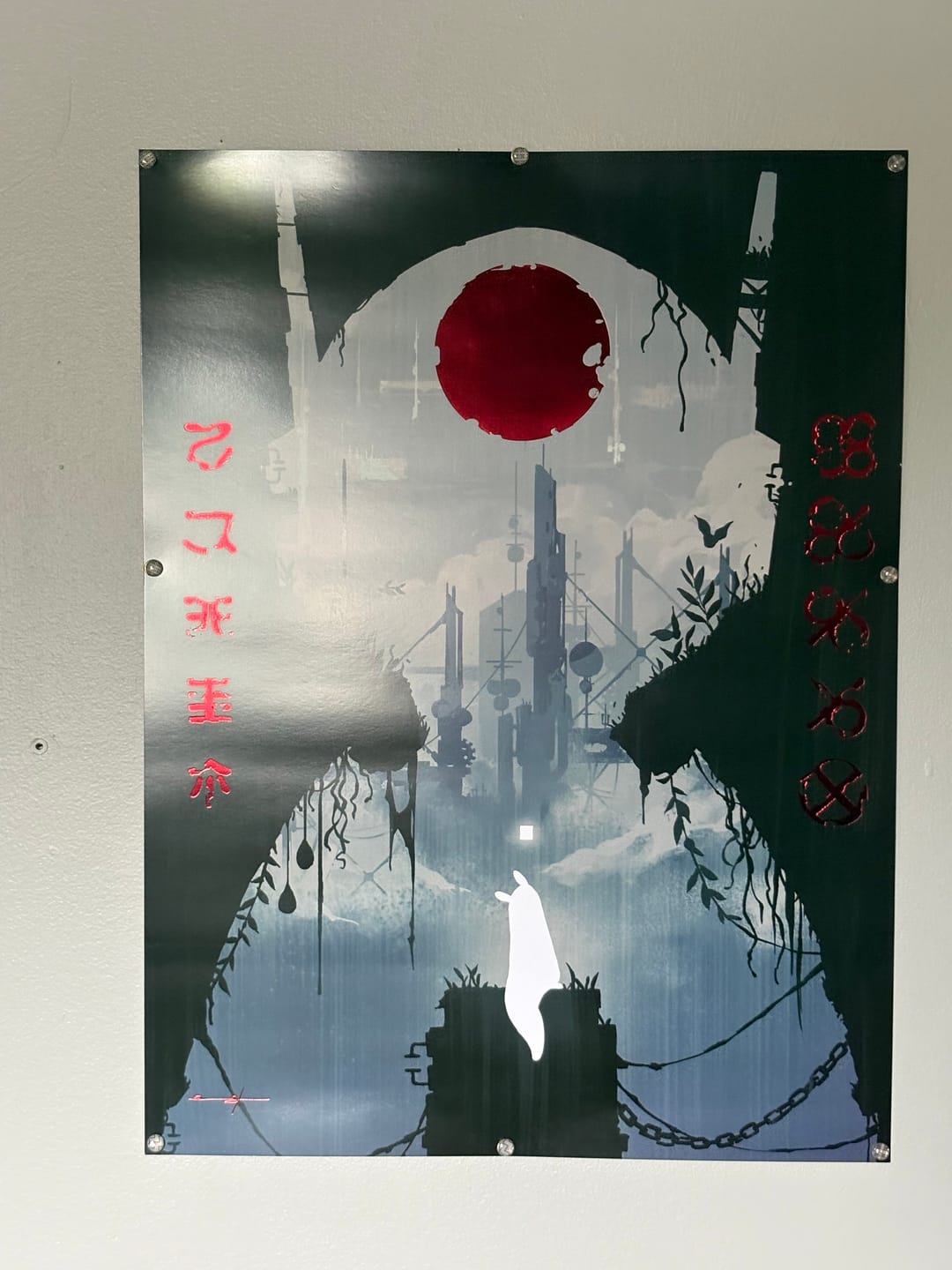 Customer photo review of Rain World - Survivor Looks to the Moon Foil Art Print