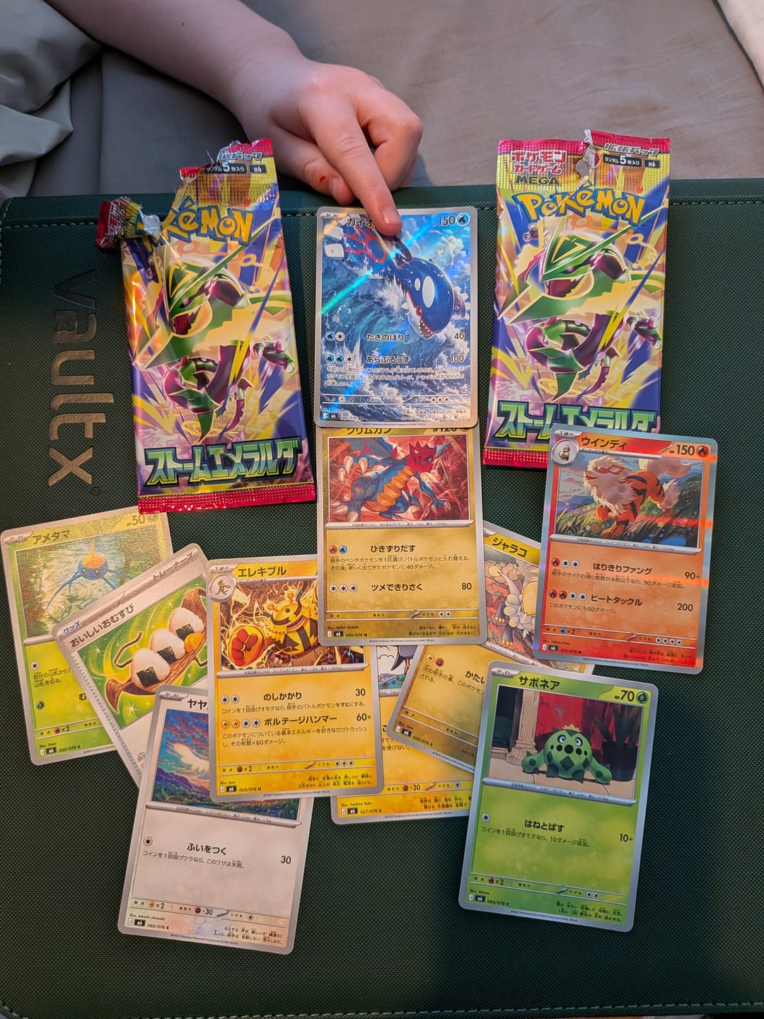 Customer photo review of Pokemon Card Storm Emeralda M6 Booster Pack - Japanese cards
